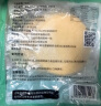 华田禾邦榆林镇筋饼 1.05kg 60张 春饼手抓饼烤鸭饼皮速食儿童早餐半成品 实拍图