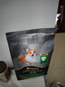 冠能狗粮体重控制绝育犬成犬狗粮全价2.5kg 高蛋白低脂肪健康减轻体重 实拍图