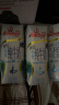 安佳（Anchor）低脂高钙牛奶 250ml*24盒 新西兰原装进口减少50%脂肪 实拍图