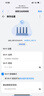 华为【咨询立减】wifi7+路由器BE3pro千兆家用无线穿墙王漏油器网络信号增强器放大器5G双频mesh电竞 高配四核BE3Pro【2.5G口+专属电竞口】 实拍图