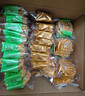 海玉石头饼石子烤馍 非油炸零食饼干混合口味1300g 山西特产 实拍图