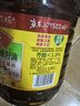 鲁花 食用油 低芥酸特香菜籽油 6.18L   物理压榨 实拍图