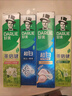 好来(原黑人)超白小苏打茶倍健清新口气洁齿亮齿焕白牙膏 4支740g 实拍图