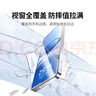 绿联【1:1真机开模】适用红米Turbo4Pro钢化膜 小米红米手机膜 增强防爆抗指纹高清高透手机保护贴膜 实拍图