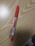 百乐（PILOT）JUICE果汁笔彩色中性笔红笔0.38签字笔按动水笔文具学生手账笔高颜值 红色LJU-10UF-R 实拍图