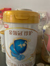 伊利金领冠珍护三代OPO 幼儿A2β-酪蛋白奶粉3段(1-3岁)900g*6整箱装 实拍图