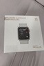 华为（HUAWEI）【咨询享优惠】华为手表WATCH D2腕部心电动态血压采集记录仪睡眠压力成人老人监护体温血氧监测 晨曦金【贴膜+晒单十一选二】 实拍图