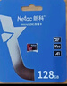 朗科（Netac）128GB TF（MicroSD）存储卡 A1 U1 C10 经典国风版 读速100MB/s 行车记录仪&手机专用内存卡 实拍图