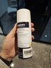 巨奇严选 汽车玻璃防雾剂泳镜眼镜后视镜浴室玻璃镜子除雾神器清洁剂 实拍图