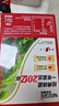 雀巢（Nestle）【樊振东同款】1+2原味低糖*速溶咖啡三合一冲调饮品90条1350g 实拍图