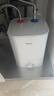 海尔（Haier）国家补贴20%小厨宝电热水器 EC8FA好水质一级能效 2200W速热大水量 家用厨房小型储水式节能热水宝 实拍图