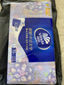 维达（Vinda）超韧手帕纸4层5张*30包 中式美学手帕纸 航天兔包装新旧交替 实拍图