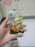 英氏（Engnice）婴幼儿加蛋白彩面片南瓜芦笋200g 辅食小宝宝儿童面蔬菜面条早餐 实拍图