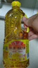 鲁花 食用油 5S物理压榨 压榨一级花生油900ml 小包装 实拍图