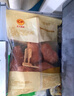 CP正大食品川香鸡柳2斤  冷冻炸鸡肉串鸡柳 半成品空气炸锅食材 实拍图