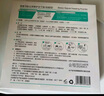 丽普司肽（lipostides）立体修护冻干精华液修护肌底脆弱肤质收缩毛孔18ml节日礼物送女友 实拍图