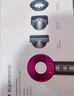 戴森（DYSON）HD15 高速吹风机 Dyson Supersonic 电吹风 负离子 速干护发礼 物推荐 HD15 紫红色 实拍图