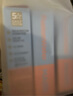 怡思丁（ISDIN）防晒霜隔离50ml*3 SPF50面部敏感肌学生军训防晒女男士护肤礼物 实拍图