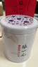 张一元茶叶茉莉花茶叶横县特级浓香型白雪香中国元素花茶罐装75g 白雪香75g(LH小手提袋) 实拍图