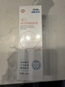 PhM华西珐玛婴儿全身特护舒缓湿痒肌乳液补水保湿滋润易推开吸收身体乳160ml 实拍图