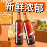泰山原浆啤酒泰山原浆7天新鲜10°p全麦芽酿造精酿啤酒整 红7 双瓶装 实拍图
