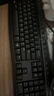 罗技（Logitech）MK120 键鼠套装 有线键鼠套装 办公键鼠套装 电脑键盘 USB即插即用 全尺寸 黑色 实拍图
