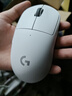 罗技（G）gpw3三代无线鼠标游戏二代升级款3代双模机械超轻鼠标生日礼物送男友 GPW3代白+无线充电底座 实拍图