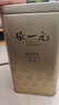 张一元茶叶茉莉花茶毛尖冷泡浓香型伴手茶礼送礼品特种200g金罐热门商品 实拍图