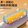 奥克斯（AUX） 直发梳卷直发两用电梳子便携头发蓬松神器护发不伤发卷直发两用造型美发神器送女朋友礼物 实拍图