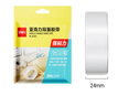 得力（deli）防风亚克力双面胶带纳米无痕双面胶透明胶 24mm*3m 无痕车用家用 水洗可重复使用 1卷 JL524 实拍图