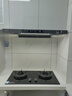 方太燃气灶天然气 家用5.2kW*猛火双灶防干烧 可烟灶联动 THK21B 政府补贴20% 实拍图