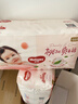 好奇（Huggies）铂金装小桃裤成长裤XXL74片(15kg以上)尿不湿【透爽散热】 实拍图