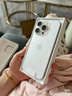 Apple/苹果 iPhone 16 Pro（A3294）128GB 白色钛金属 支持移动联通电信5G 双卡双待手机 实拍图