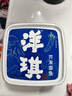 芥末章鱼150g*2盒 烧烤夜宵预制菜 海鲜日料八爪鱼腿足 下酒小菜 实拍图