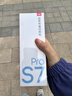 有道词典笔S7Pro【国家补贴】英语点读笔小学初中高中同步全科扫描学习笔电子词典翻译笔单词笔点读机 实拍图