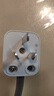 公牛（BULL）安全插座插排【需自行接线】无线插排 拖线板 新国标电源转换器 【三脚插头|10A|白色】T-10S 实拍图