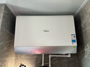 美的（Midea）【新能源超导Z600】超薄扁桶电热水器5000W瞬热洗节能恒温无内胆鲜活水热水器国家补贴以旧换新 实拍图