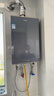 海尔（Haier）【K系列KL7】16升燃气热水器天然气5A一级恒温 TSI增压大水量【国家补贴15%】一级静音 以旧换新 实拍图