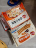三全中式早餐点心包子馄饨手抓饼速冻家庭早晚餐夜宵 茴香小油条160g16根 实拍图