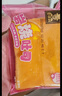 壹得利海苔肉松吐司面包600g营养早餐蛋糕点心糕点代餐儿童休闲零食品 实拍图