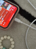 今胜苹果充电器充电线30W/20W快充线套装USB-C PD数据线iPhone14ProMax13 12手机11充电头x数据线插头 2米PD快充线【苹果8-14】 实拍图