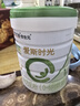 合生元（BIOSTIME）【官方直营】爱斯时光有机配方奶粉1段法国原罐进口0-6个月 【好消化易吸收】700g*1罐 实拍图