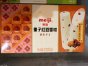 明治（meiji）栗子红豆雪糕 62g*6支 彩盒装 实拍图