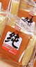 比比赞（BIBIZAN）蒸纯手工蛋糕点小零食面包休闲即速食办公室充饥代早餐饱腹零食品 原味纯蛋糕 400g 实拍图