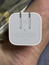 Apple/苹果【新品】40W USB-C充电器 type-c充电器苹果手机充电器手机快充头 苹果17手机充电器 实拍图