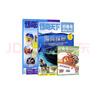 【杂志铺】好奇号2025年1月-2025年12月  1年共12期 杂志铺  6-12岁少儿阅读 Cricket Media中文版通识类科普小学生课外读物期刊图书开工开学季 实拍图
