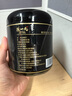 陈一凡 苦丁茶 四川峨眉山原产小叶苦丁嫩芽茶叶 新茶养生茶90g 实拍图