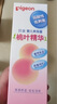 贝亲（Pigeon）桃叶精华 婴儿液体爽身露 四季通用 200ml IA171 实拍图