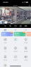 中沃摄像头家用高清监控器360度无死角带夜视全景语音手机远程自动旋转可对话室内外家庭无线云台监控 实拍图