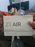 漫步者（EDIFIER）Z1 Air+蓝牙耳机小金翼半入耳式真无线轻量化长续航耳机 通话降噪男女生送礼物运动兼容多种系统 Z1 Air+ 暮灰+柯基狗保护套 实拍图